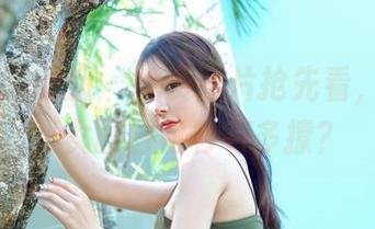 Feilin嗲囡囡 – 免费图片抢先看，流氓小巫女的白衬衫有多撩？
