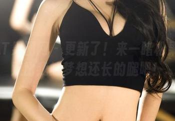 GIRLT果团网 – 更新了！来一睹松果儿那双比我的梦想还长的腿吧！