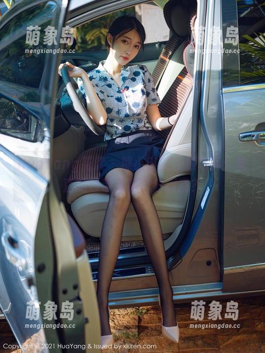 HuaYang花漾 - 熊小诺的校服写真：笔直的领带又有几分调皮？