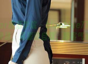 MFStar模范学院 – blueblue77的连体衣快递，资源请自取，别客气哦～