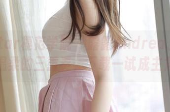 MFStar模范学院 – 露露Andrea、美图和温柔的三重奏，下载一试成主角！