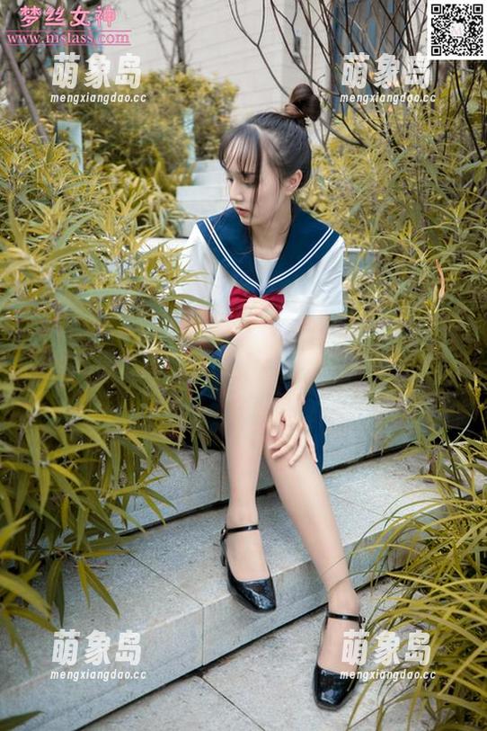 MSLASS梦丝女神-王娇娇 MSLASS梦丝女神 - 王娇娇的更新总是能把我迷得五迷三道,绝世的容颜,谁顶得住?