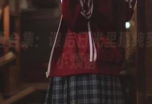 喵糖映画合集：课后日光里清纯萝莉的小小烦恼