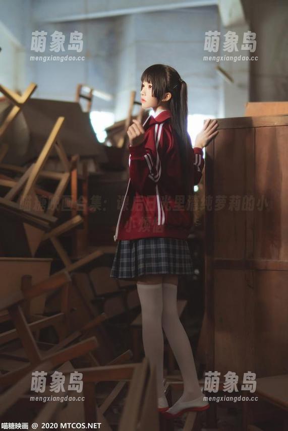 喵糖映画合集：课后日光里清纯萝莉的小小烦恼