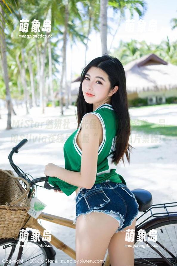 MiStar魅妍社 - 光怪陆离的万圣节，易阳Silvia在线呈现最“皮”的图片集锦！