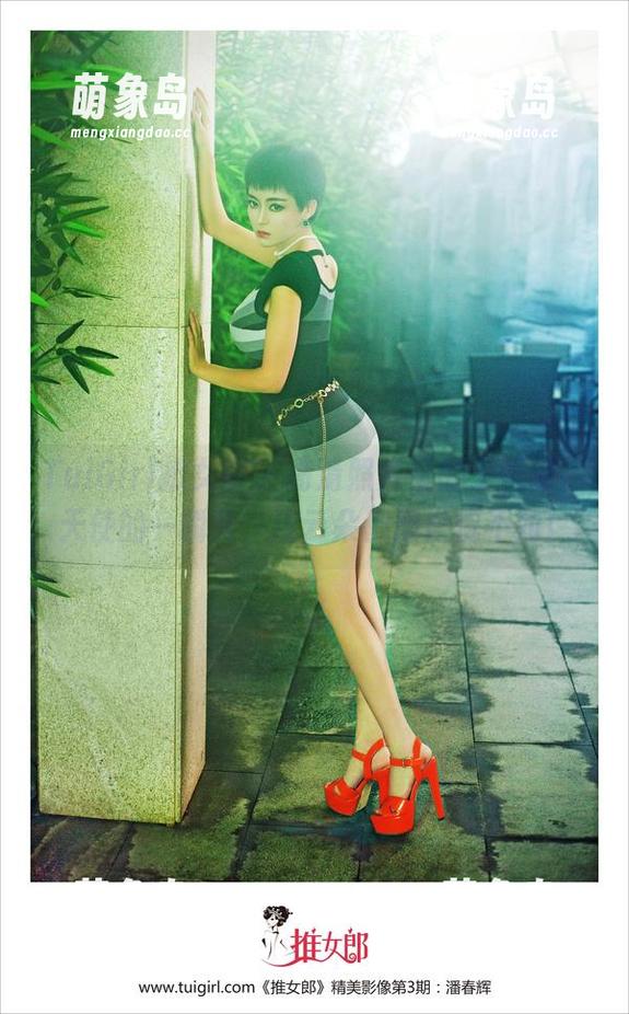TuiGirl推女郎-王馨瑶 TuiGirl推女郎 - 高清照片里的王馨瑶,天使的一瞬儿,连云朵都得自愧不如!
