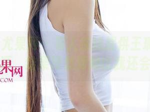 UGirls尤果网 – 有人在线提供王瑞儿的礼服资源，结果没想到她比我还会挑？