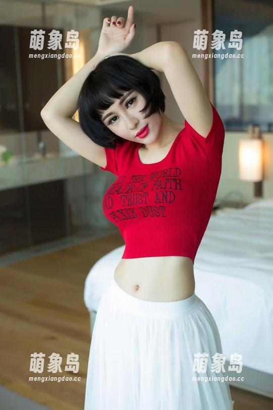 UGirls尤果网 - 叹息，王语纯的浴室：高清图册中的小确幸