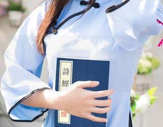 UGirls尤果网 – 图片说真话：赵智妍最新的礼服，真的是让人捉急。