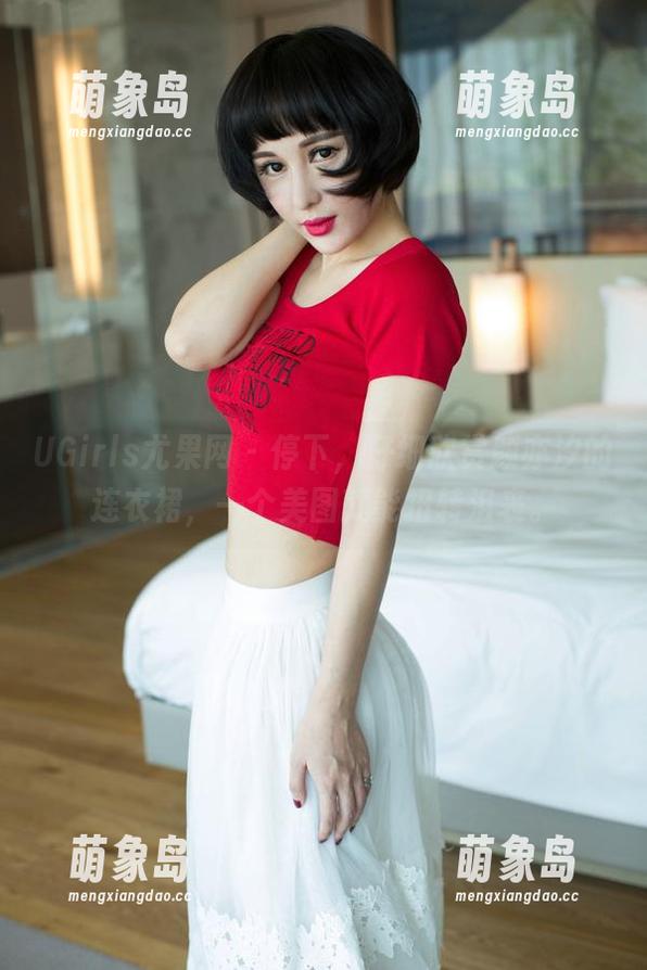 UGirls尤果网 - 停下，仔细欣赏颜亦汐的连衣裙，一个美图就能扭转沮丧。