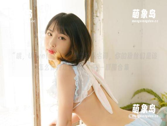 “哦，Uhye(이유혜)，温柔的代名词，你的粉丝们是该怎么保持理智呢？”——原图合集