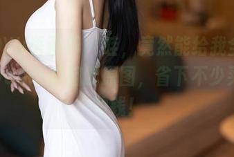 XIAOYU语画界 – 哇，竟然能给我全套王馨瑶yanni御姐的原图，省下不少买衣服的钱！