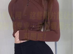 Xiuren秀人网 – 这些图片能让你看上去比专柜模特还专业—快下载周大萌的职业装图库！