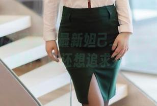 YouMi尤蜜荟 – 最新妲己_Toxic的瑜伽照片，谁还想追求完美呢