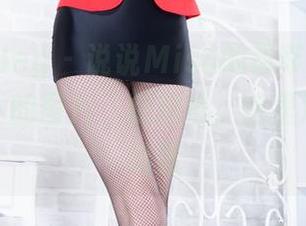 beautyleg – 说说Miso的吊带趣事，更新状况下的图片，别担心，这里没有调皮捣蛋
