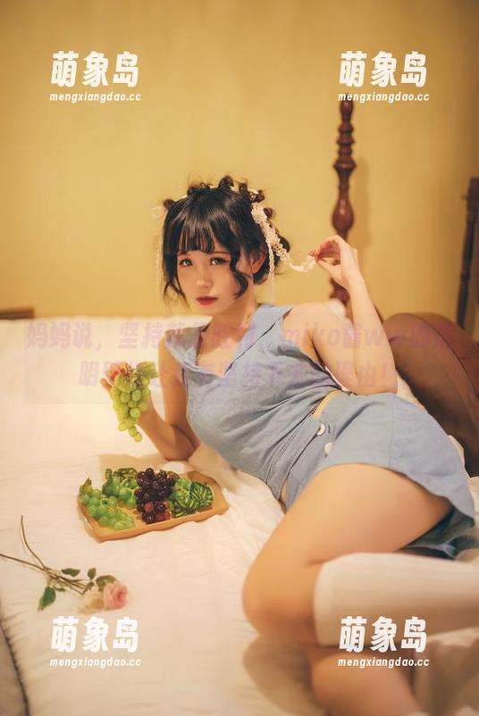 妈妈说，坚持就是胜利，miko酱ww的透明壁纸让我有坚持下去的理由！