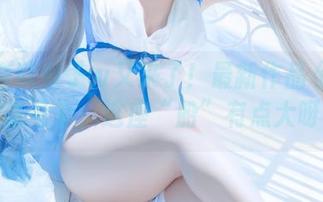 w百合欧皇子w又来了！最新作品《皇家财富号》，这座“船”有点大呀！