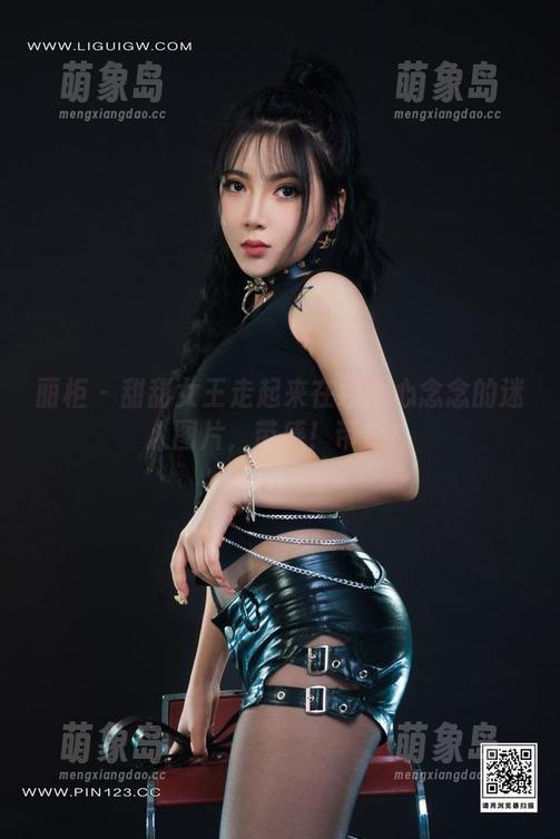丽柜 - 甜甜女王走起来在线心心念念的迷人图片，带感！带感！