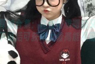 法式猫耳娘合集：佳佳好难啊的又一经典之作，下载后可获得大量高能呆萌截图！