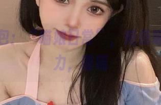 最新图包：“喵娘日常”，倦倦喵又在发力，喵喵