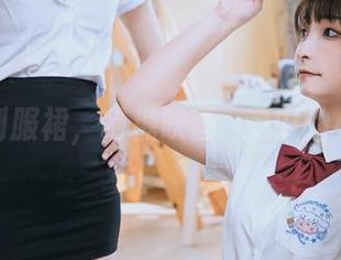 裸腿制服裙，喵糖映画資源中的小确幸