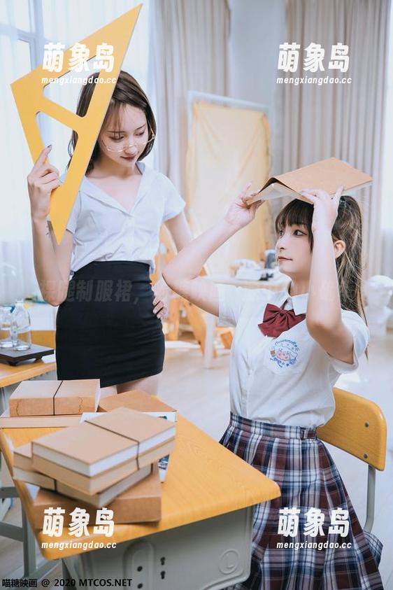 裸腿制服裙，喵糖映画資源中的小确幸