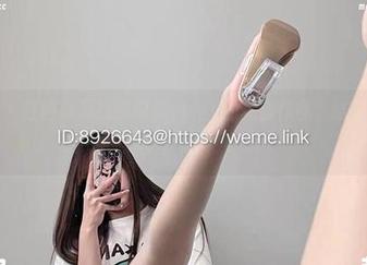 微密圈 – 在网盘里找到婉柔yyyy的美脚作品，结果我竟然停不下来。