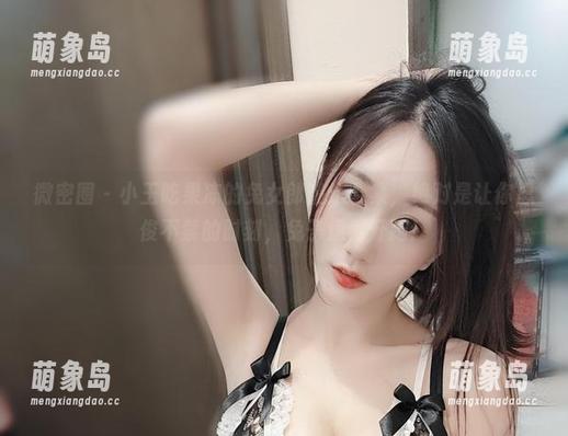 微密圈 - 小玉吃果冻的兔女郎精选合集，绝对是让你忍俊不禁的时刻，兔子速度开跑！