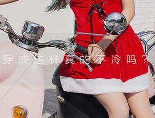 尤果网 – 心仪的私拍合集，我的夏日清单又添了一笔，烦人的诱惑呀