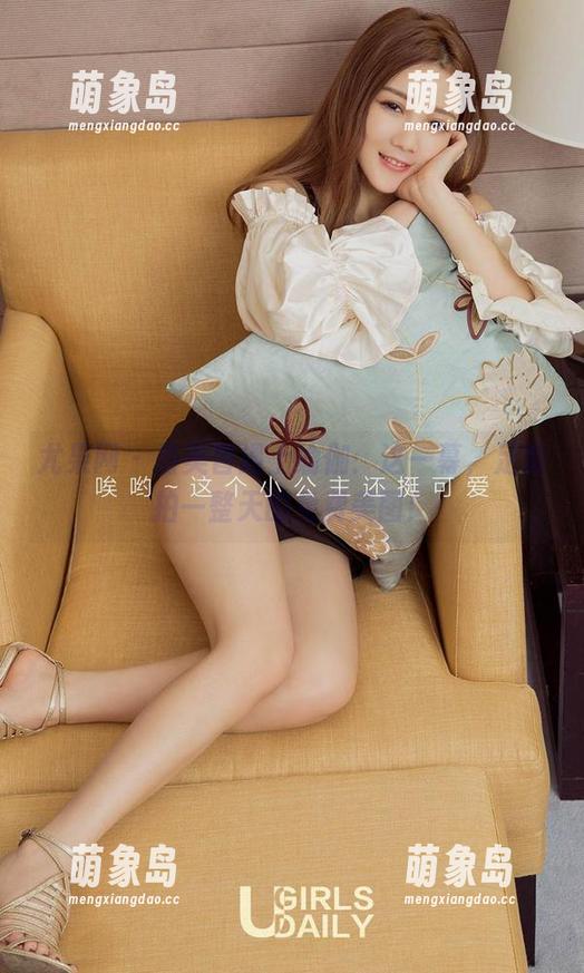 尤果网 - 当美替遇上瑜伽：这一幕，足够拍一整天的免费美图！