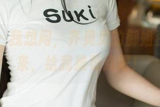 尤果网 – 我想问，齐贝贝的御姐资源哪里来，给我推荐点吧！
