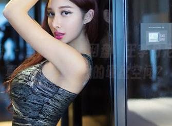 推女郎 – 当肉丝遇上网盘，王李丹尼的写真能不能拯救我的硬盘空间？