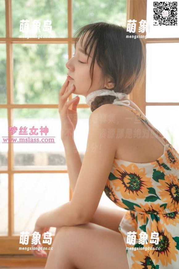 梦丝女神 - 香萱可爱写真集，一旦领略，越看越想冷静不下来，资源那是绝对的必享部分！