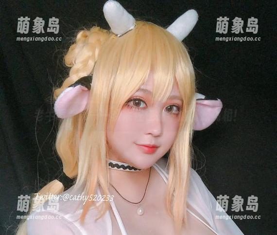 老牛啃新草——椒妮佐仁携牛娘资源亮相！