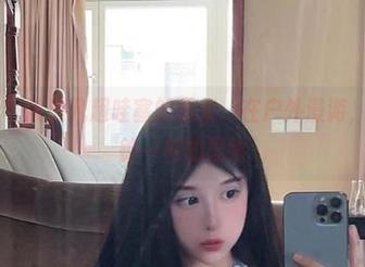 微密圈 – 沈汝凡超哇塞的图集：在户外漫游，像咕咕钟一样的思绪