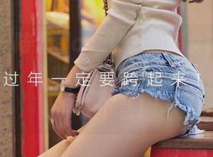 爱尤物 – 陆萱萱cecilia的兔女郎，又可爱又迷人，快来瞧瞧这些图片吧，保证让你想下载！