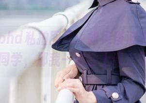 爱老师phd私拍图集：如果绫波丽真的是我同学，那我一定会上课走神…