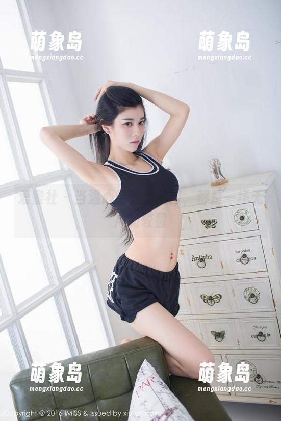 爱蜜社 - 当温心怡遇上美图，都是一场无声的较量