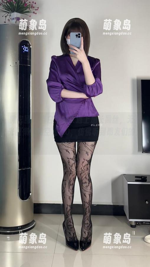 微密圈 - 当白龙猫女遇上加长黑丝，无圣光图集中的空姐2.0，仿佛听到朋友们的‘哇’声。