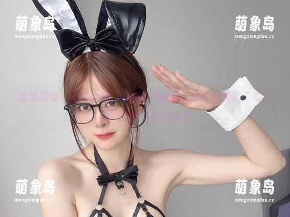 敬请期待：眼酱大魔王w的逆兔创意，让你意识到“非主流”也可以有点意思