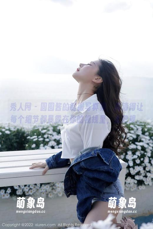 秀人网 - 圆圆酱的制服写真集，高清得让每个细节都暴露在你的视线里，太犯规。