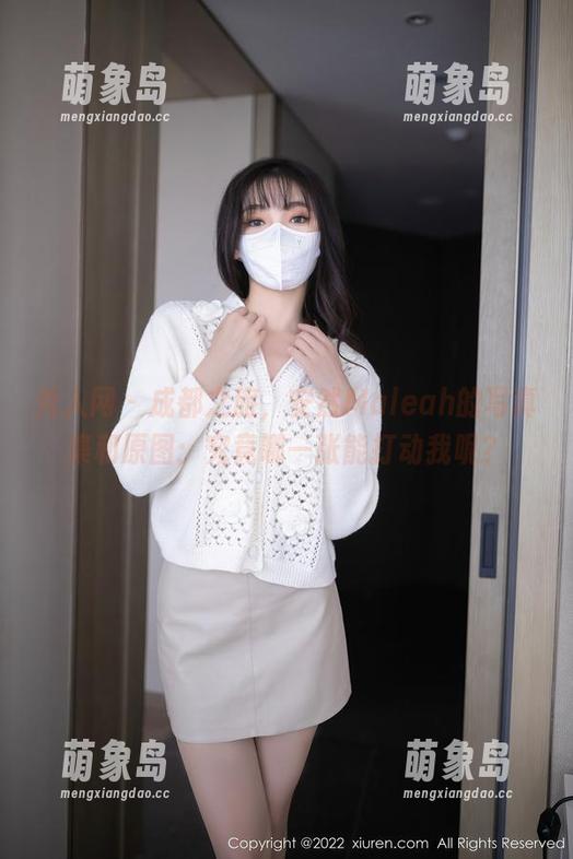 秀人网 - 成都之旅，安然Maleah的写真集和原图：究竟哪一张能打动我呢？