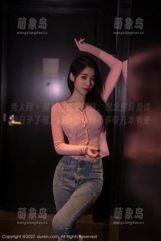 秀人网 - 福利图光看不够，想念那段晨读的日子了呢。陈怡曼你何不多带几本书来教室？