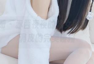 稚乖画册 – 赤西夜夜的修女图集，虔诚与调皮的完美碰撞