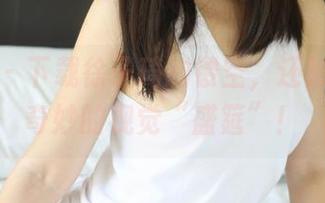 美媛馆 – 下载徐子琦的镂空，还附带一份奇妙的视觉“盛筵”！