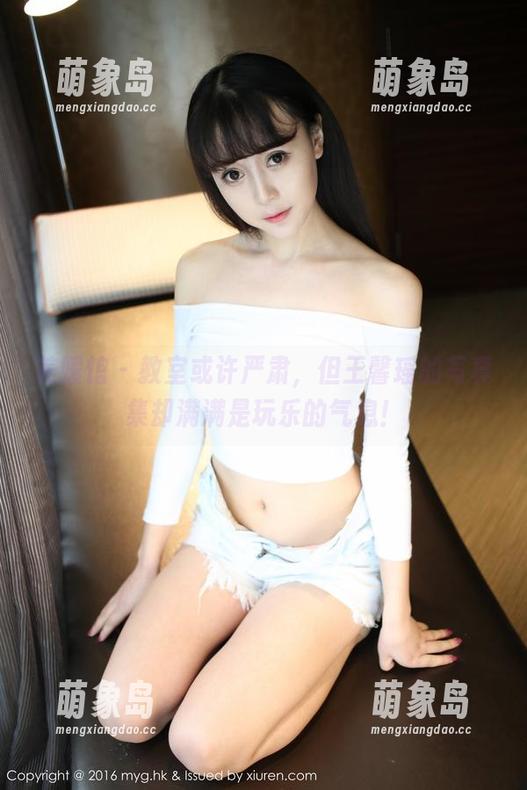 美媛馆 - 教室或许严肃，但王馨瑶的写真集却满满是玩乐的气息！