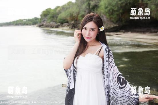 美媛馆 - 王馨瑶yanni教室剧透：网盘里的下载让人停不下来