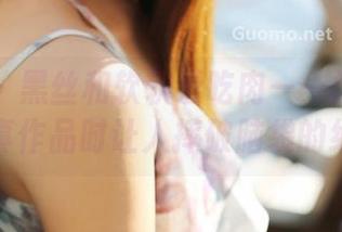 美媛馆 – 黑丝和软软爱吃肉——门外汉看写真作品时让人摔破脑袋的组合
