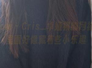 花漾show – Cris_卓娅祺的网袜图集，里面好像藏着些小乐趣