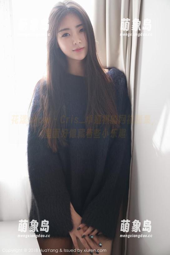 花漾show - Cris_卓娅祺的网袜图集，里面好像藏着些小乐趣